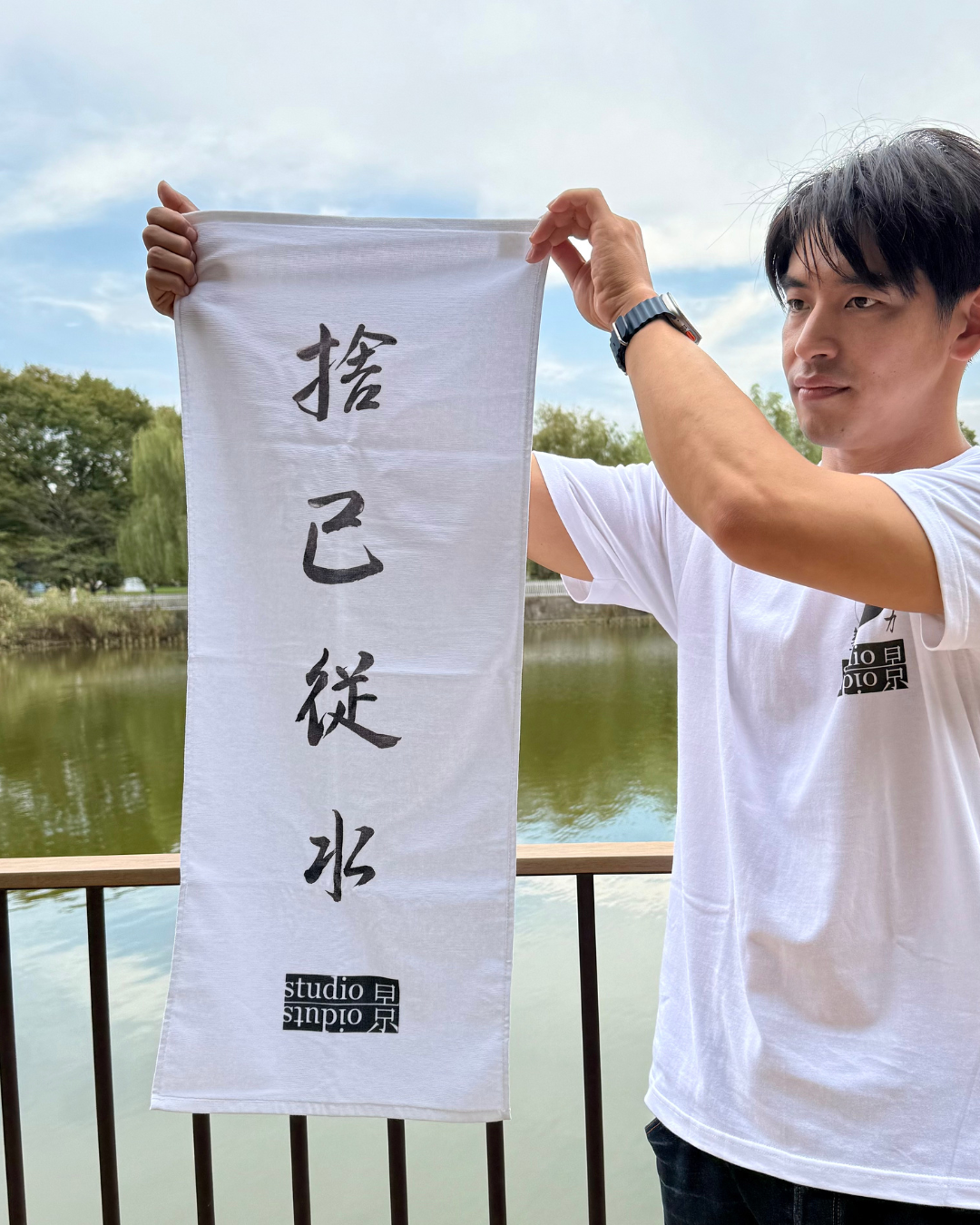 オリジナルタオルの商品画像